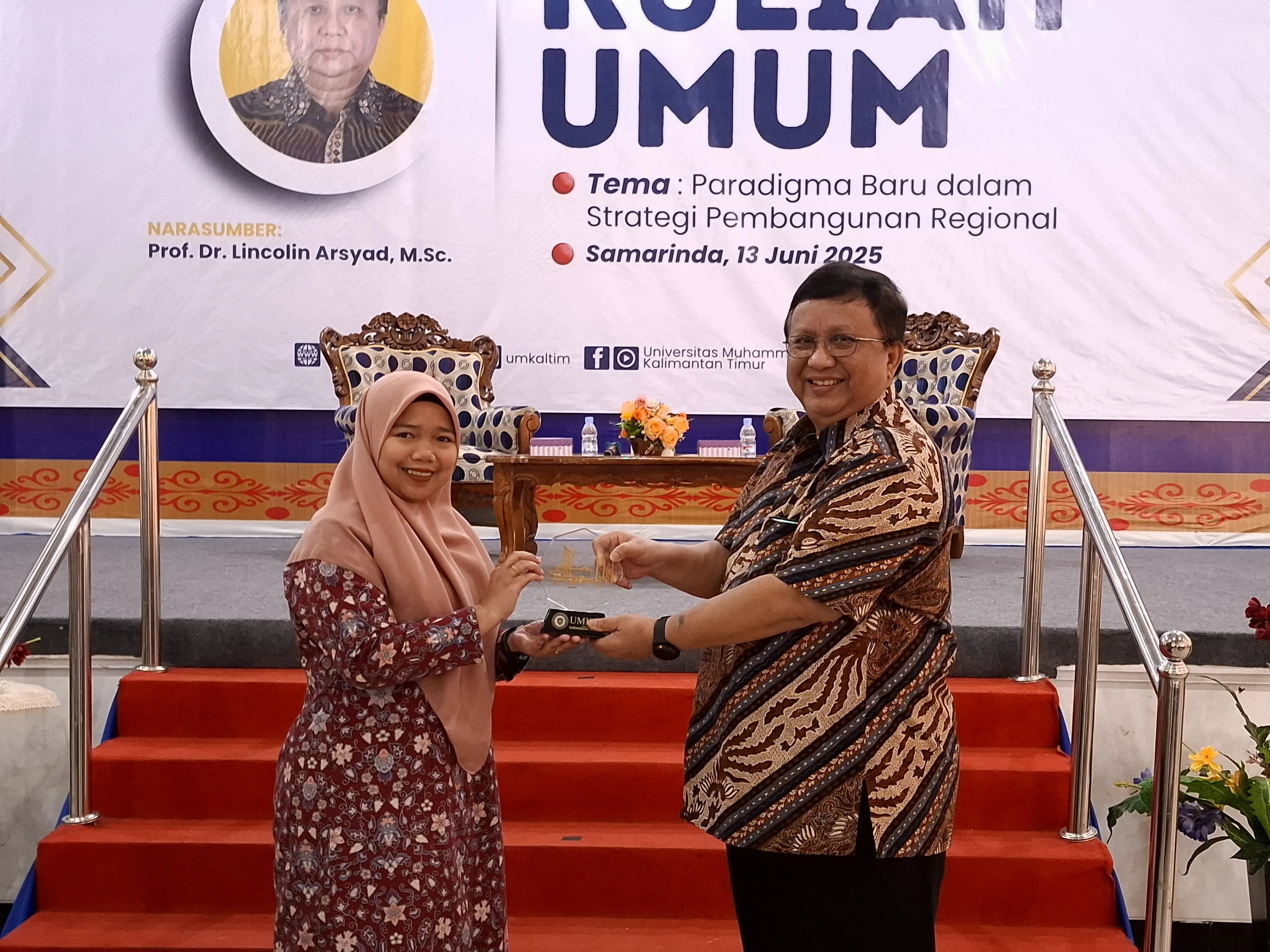 Kuliah Umum bersama Prof. H. Lincolin Arsyad, PhD "Entrepreneurship Paradigma Baru dalam Strategi Pembangunan Regional"