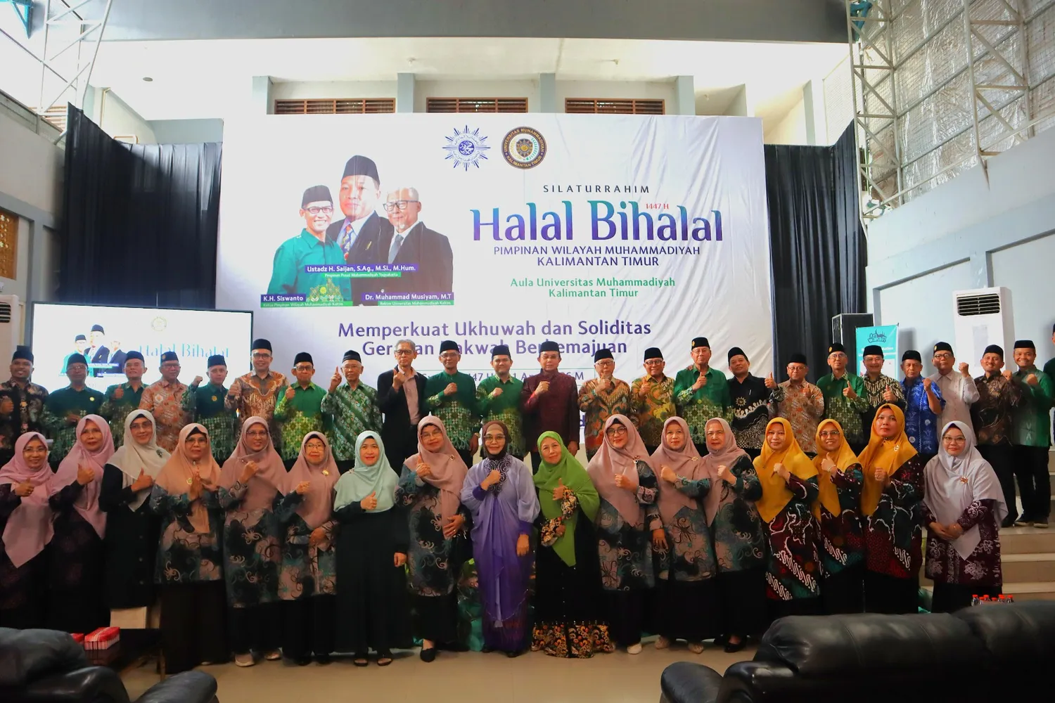 UMKT Hosts East Kalimantan Muhammadiyah Halalbihalal: Strengthening Unity and Progressive Dawah
