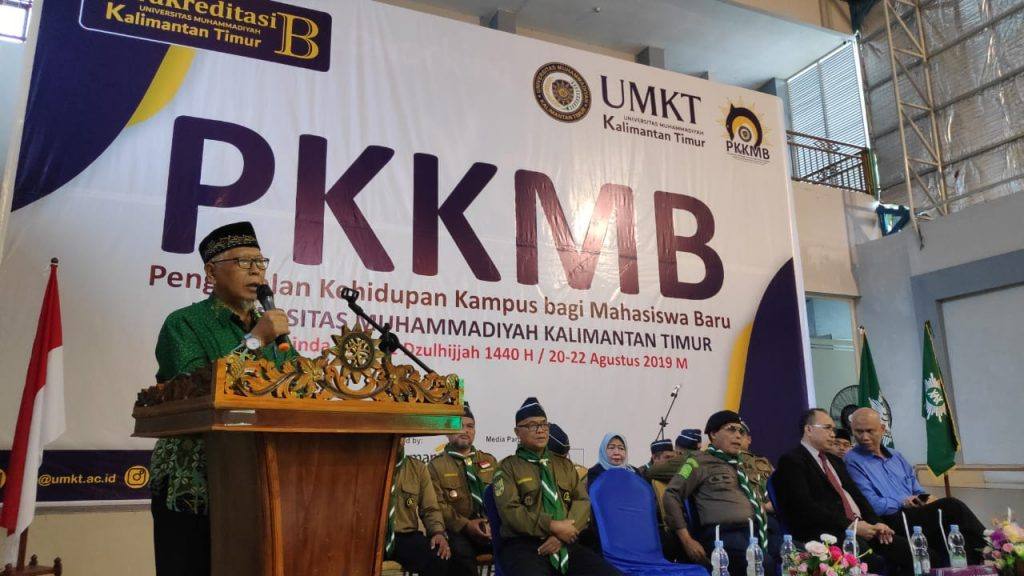 PKKMB UMKT 2019