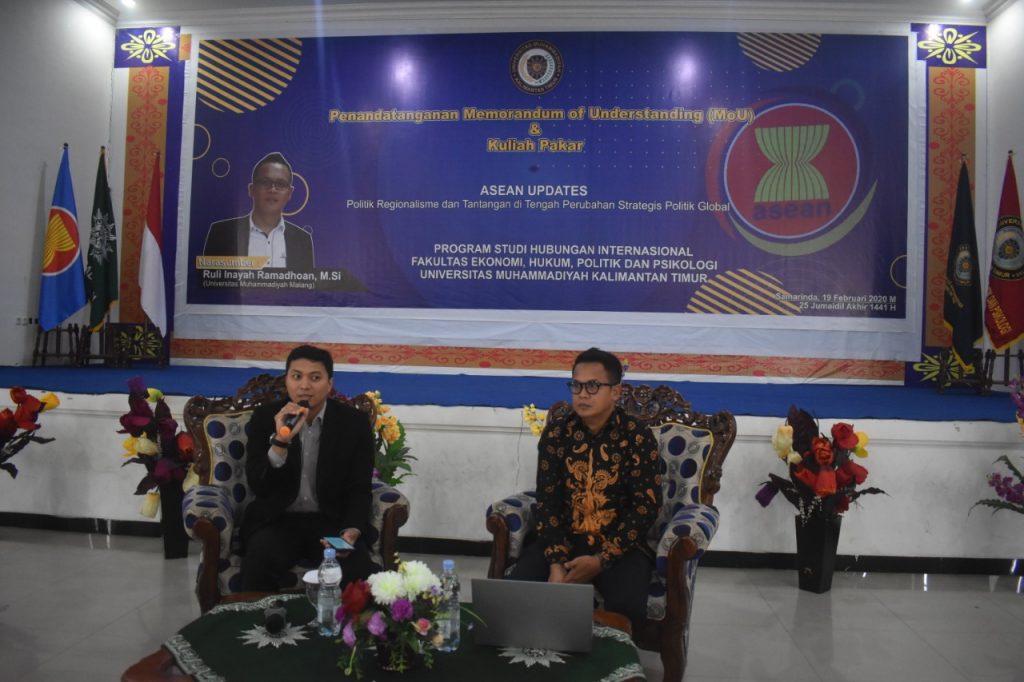 Kuliah Pakar