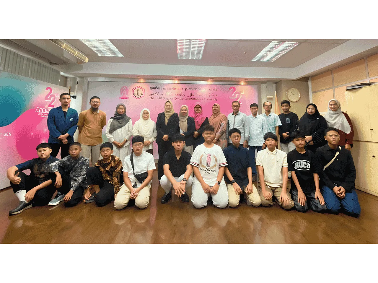 LPPM UMKT Ikuti Kunjungan ke The Halal Science Center Thailand melalui Program International Halal Bangkok Expedition 2026