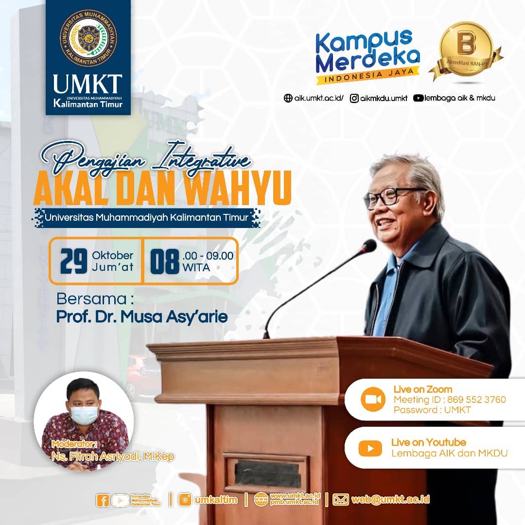 HIMBAUAN PENGAJIAN INTEGRATIVE
